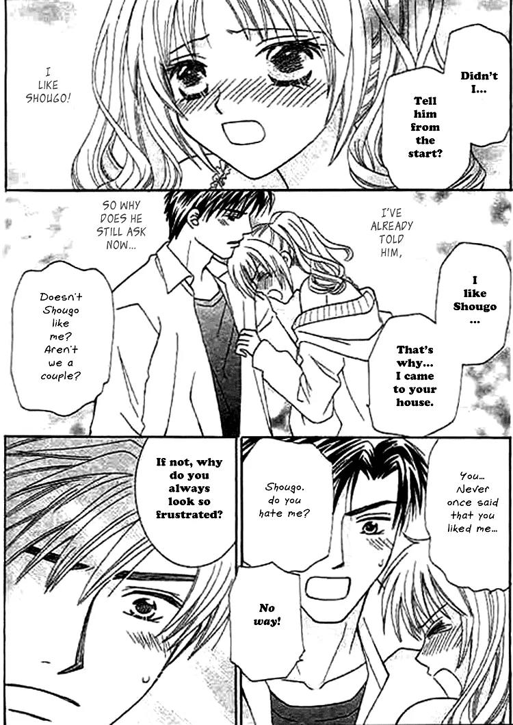 Nayameru Hime to Mayoeru Ouji Chapter 1 page 22 - Chapter 1: Naymeru Hime to Mayoeru Ouji