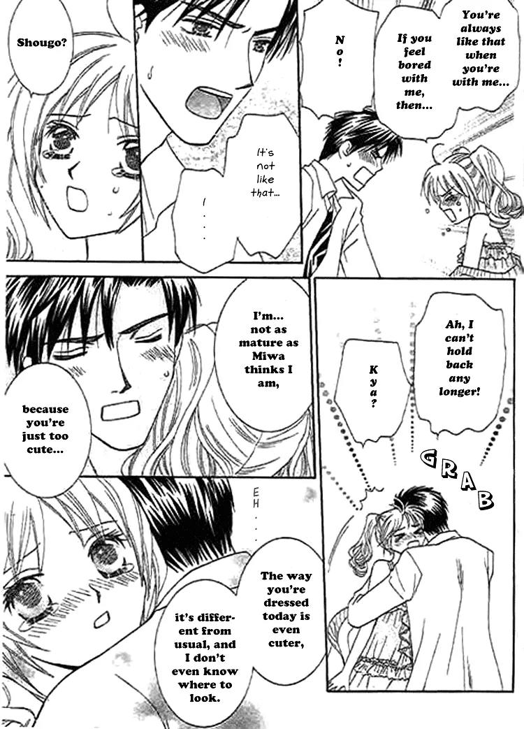 Nayameru Hime to Mayoeru Ouji Chapter 1 page 23 - Chapter 1: Naymeru Hime to Mayoeru Ouji
