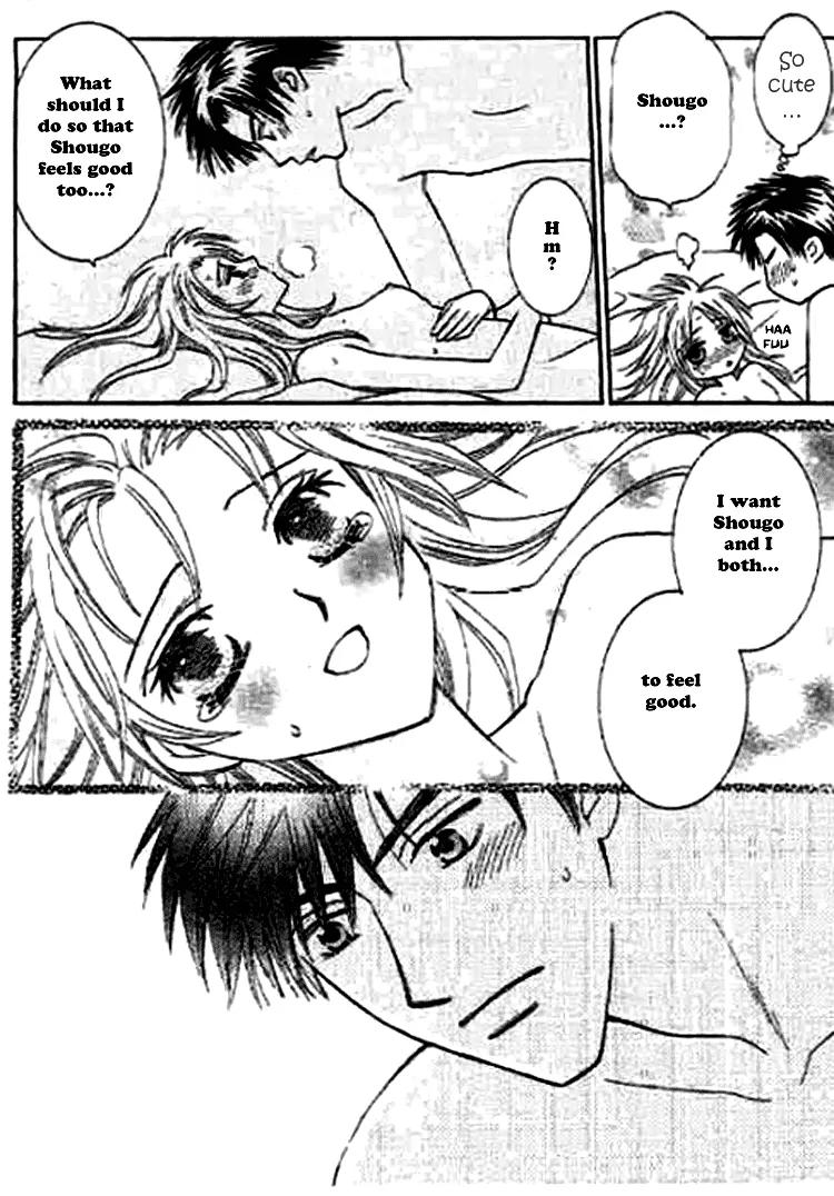 Nayameru Hime to Mayoeru Ouji Chapter 1 page 27 - Chapter 1: Naymeru Hime to Mayoeru Ouji