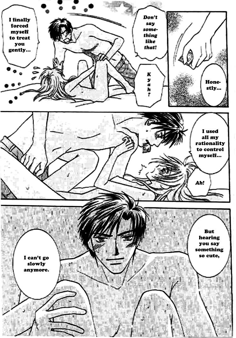 Nayameru Hime to Mayoeru Ouji Chapter 1 page 28 - Chapter 1: Naymeru Hime to Mayoeru Ouji
