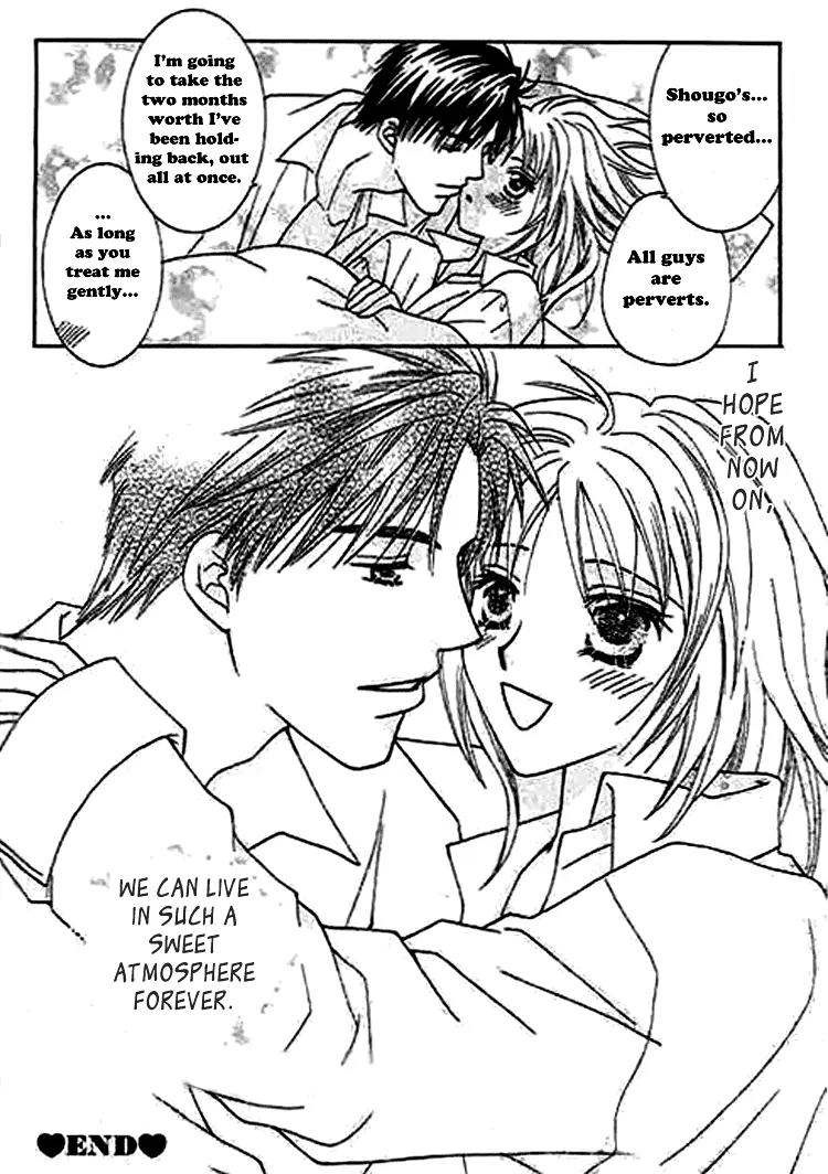 Nayameru Hime to Mayoeru Ouji Chapter 1 page 29 - Chapter 1: Naymeru Hime to Mayoeru Ouji