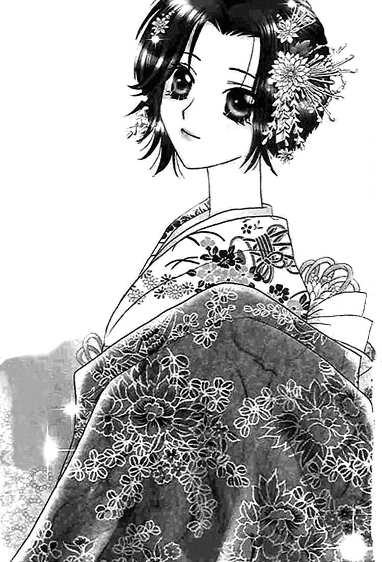 Nayameru Hime to Mayoeru Ouji Chapter 1 page 3 - Chapter 1: Naymeru Hime to Mayoeru Ouji
