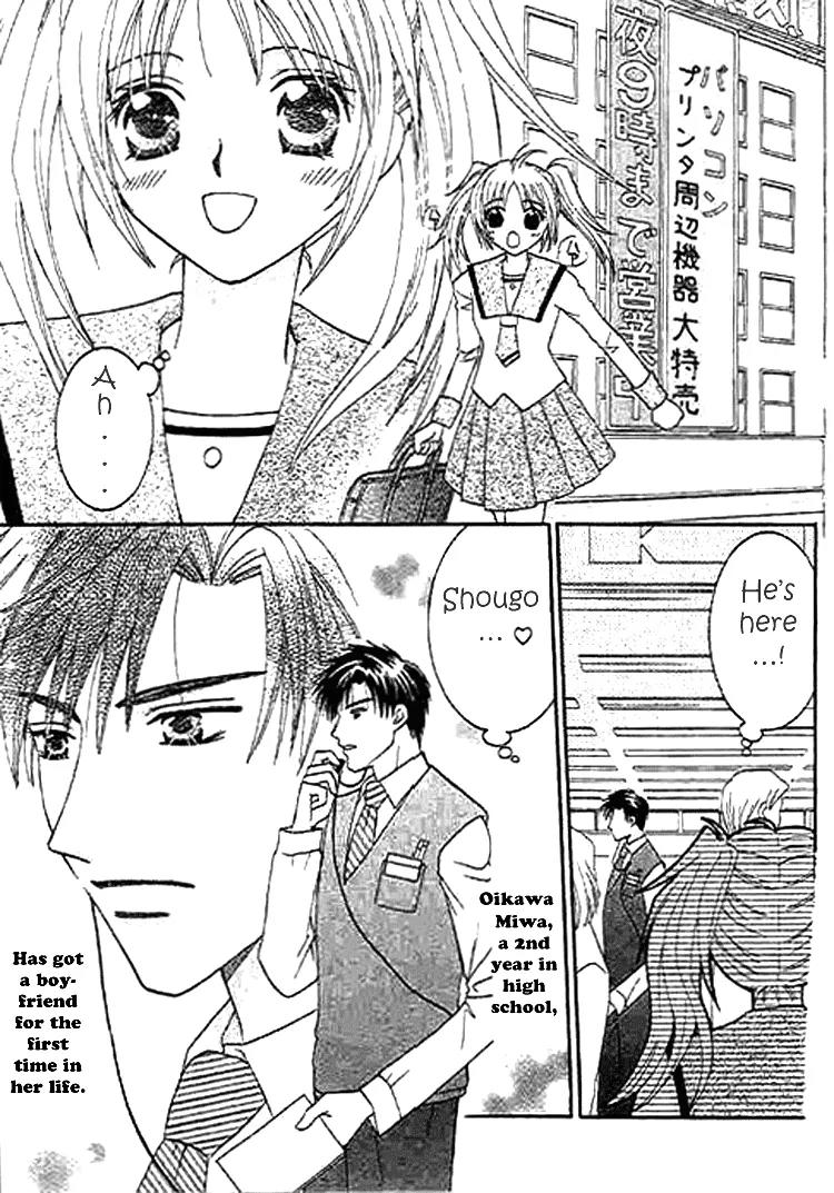 Nayameru Hime to Mayoeru Ouji Chapter 1 page 5 - Chapter 1: Naymeru Hime to Mayoeru Ouji