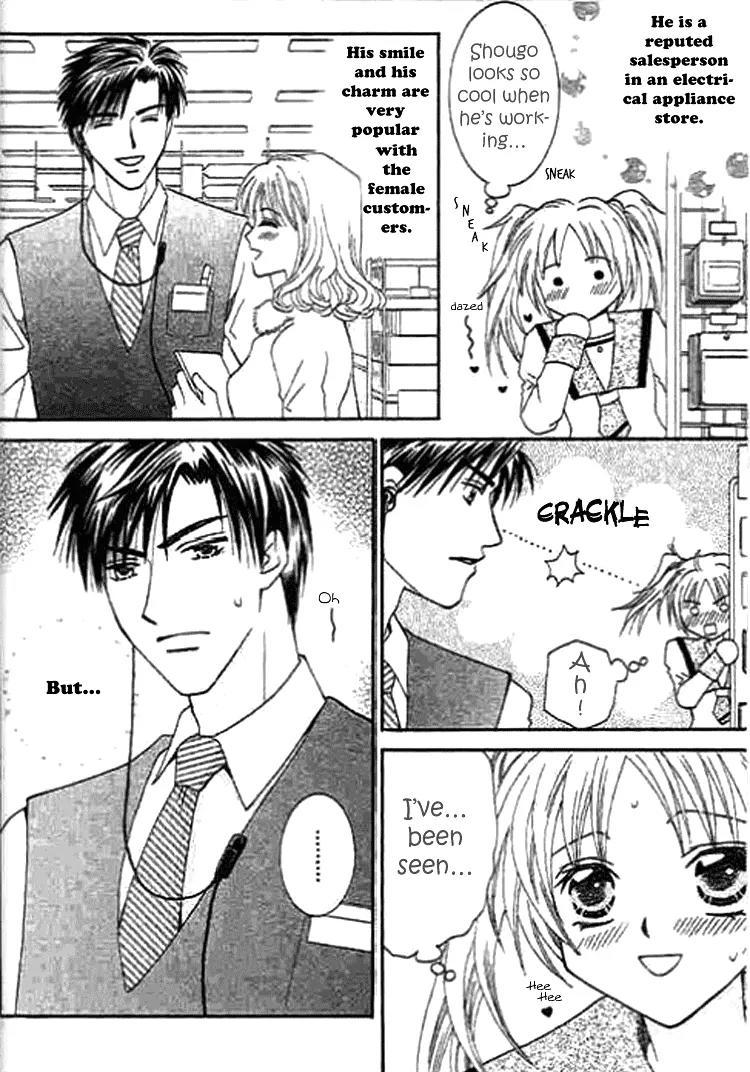 Nayameru Hime to Mayoeru Ouji Chapter 1 page 6 - Chapter 1: Naymeru Hime to Mayoeru Ouji