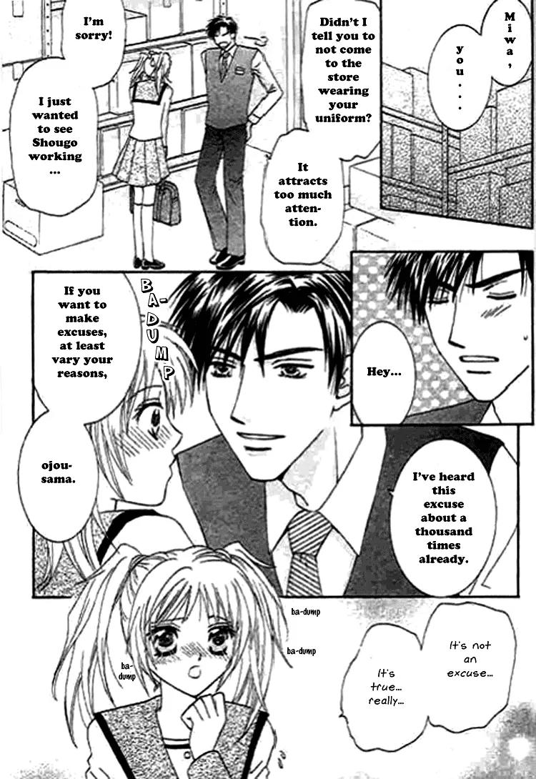 Nayameru Hime to Mayoeru Ouji Chapter 1 page 7 - Chapter 1: Naymeru Hime to Mayoeru Ouji