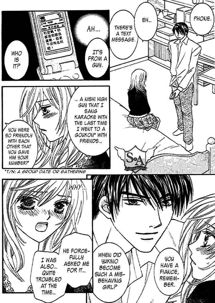 Nayameru Hime to Mayoeru Ouji Chapter 2 page 10 - Chapter 2: Love Chain