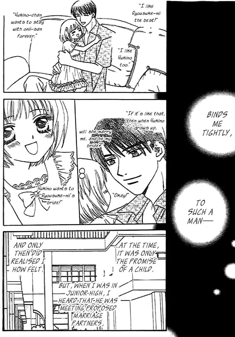 Nayameru Hime to Mayoeru Ouji Chapter 2 page 12 - Chapter 2: Love Chain