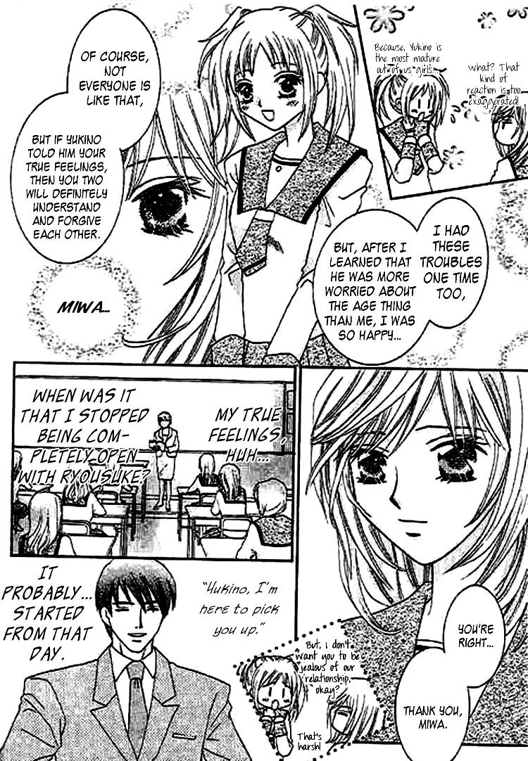 Nayameru Hime to Mayoeru Ouji Chapter 2 page 14 - Chapter 2: Love Chain