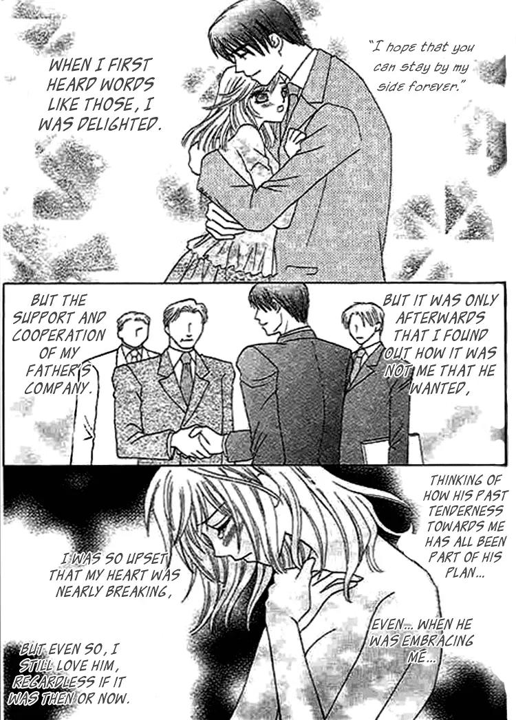 Nayameru Hime to Mayoeru Ouji Chapter 2 page 15 - Chapter 2: Love Chain