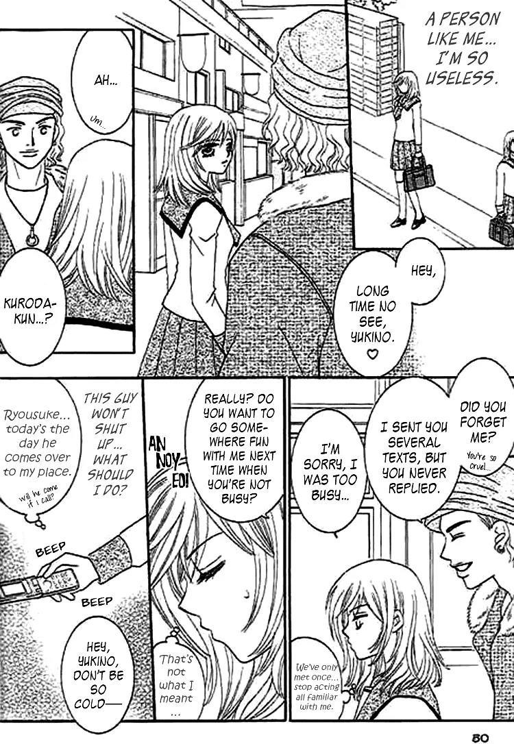 Nayameru Hime to Mayoeru Ouji Chapter 2 page 16 - Chapter 2: Love Chain