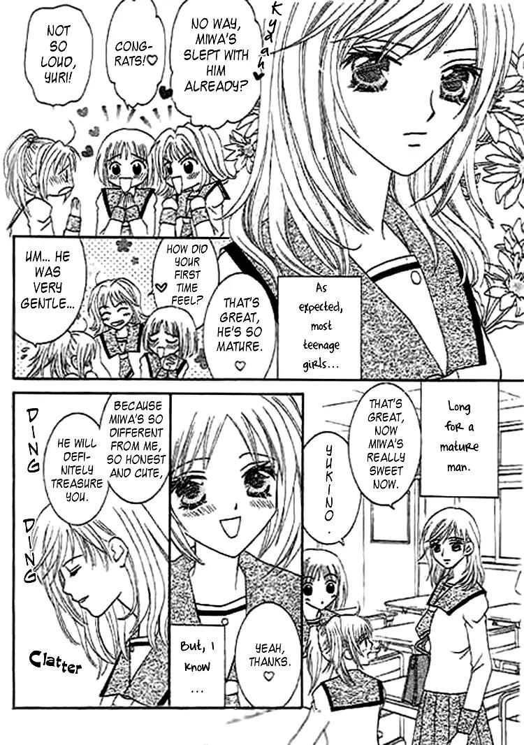 Nayameru Hime to Mayoeru Ouji Chapter 2 page 2 - Chapter 2: Love Chain