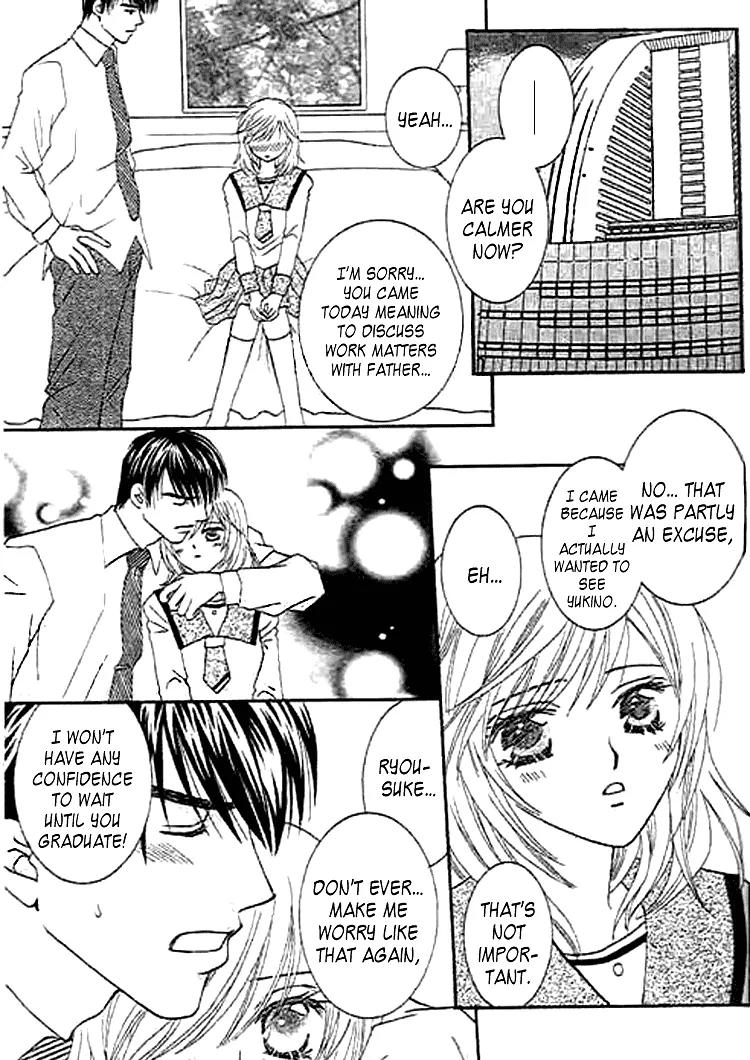 Nayameru Hime to Mayoeru Ouji Chapter 2 page 23 - Chapter 2: Love Chain