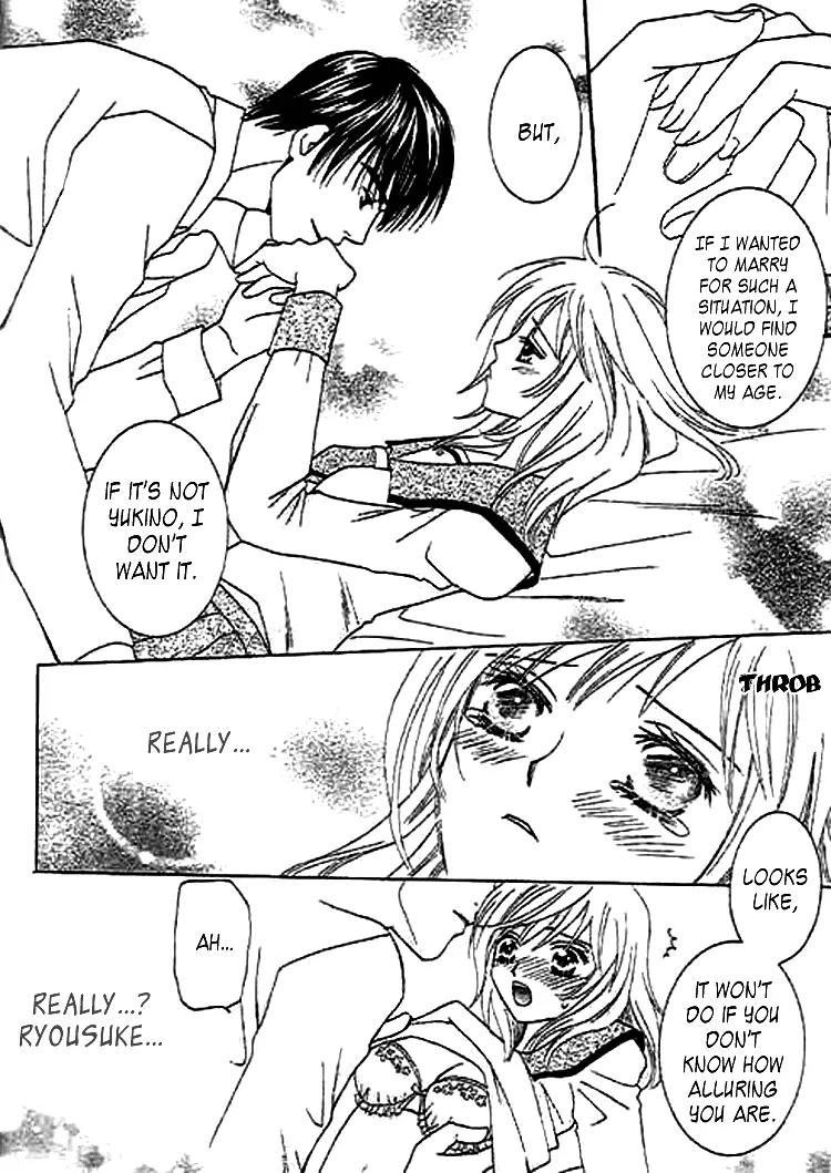 Nayameru Hime to Mayoeru Ouji Chapter 2 page 26 - Chapter 2: Love Chain
