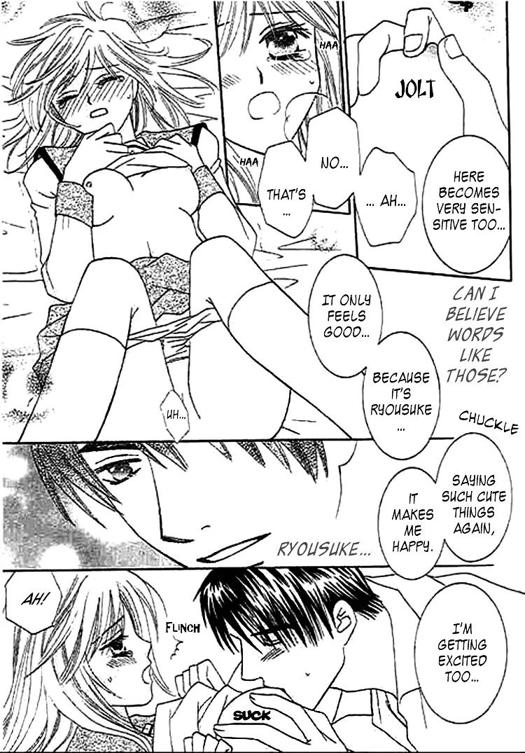 Nayameru Hime to Mayoeru Ouji Chapter 2 page 27 - Chapter 2: Love Chain