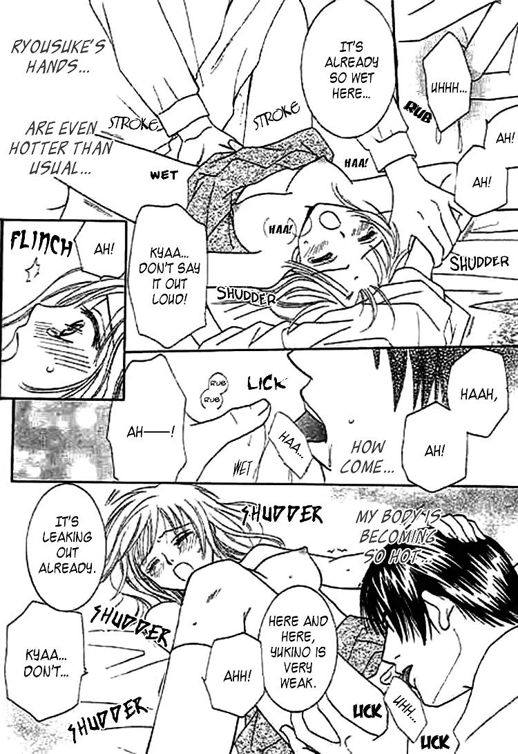 Nayameru Hime to Mayoeru Ouji Chapter 2 page 28 - Chapter 2: Love Chain