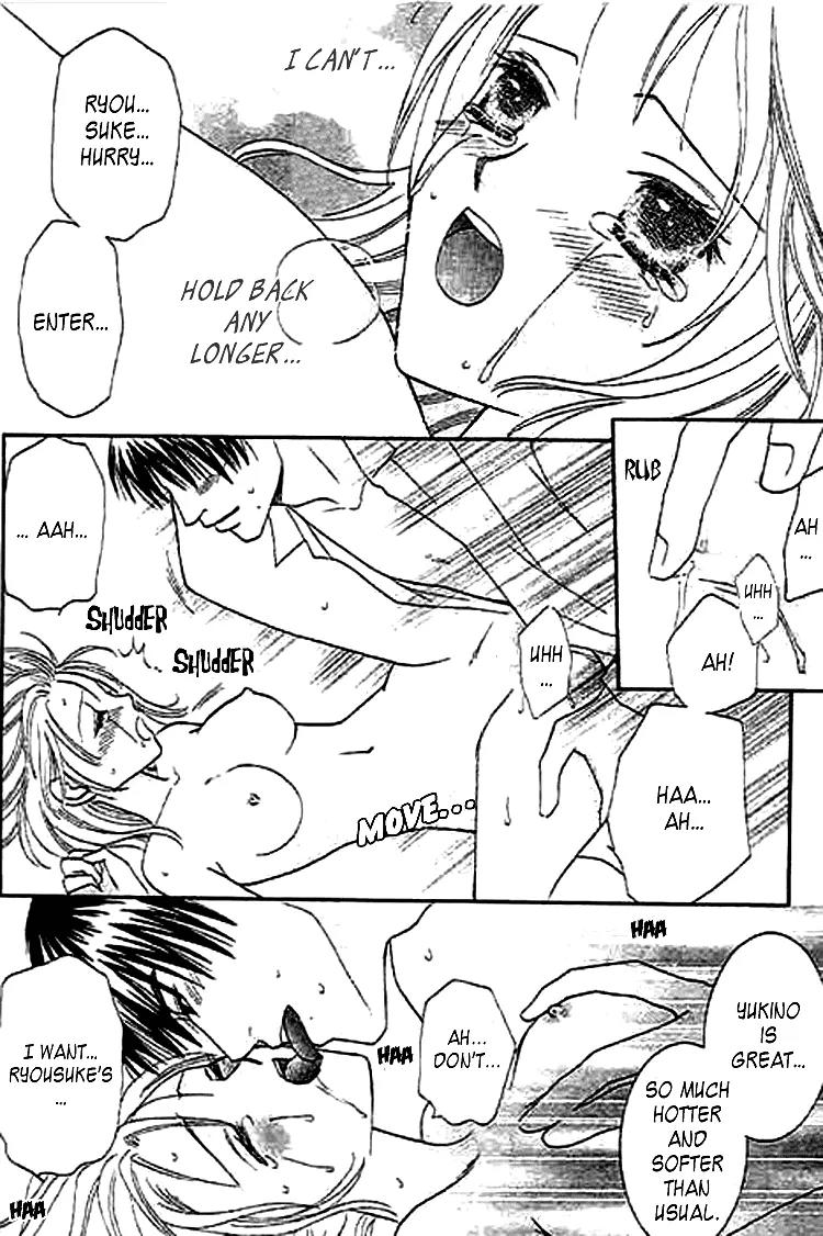 Nayameru Hime to Mayoeru Ouji Chapter 2 page 30 - Chapter 2: Love Chain