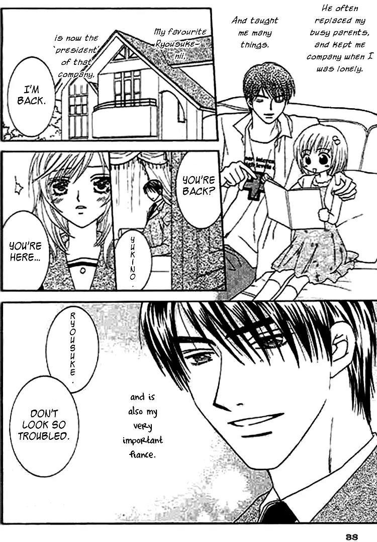 Nayameru Hime to Mayoeru Ouji Chapter 2 page 4 - Chapter 2: Love Chain