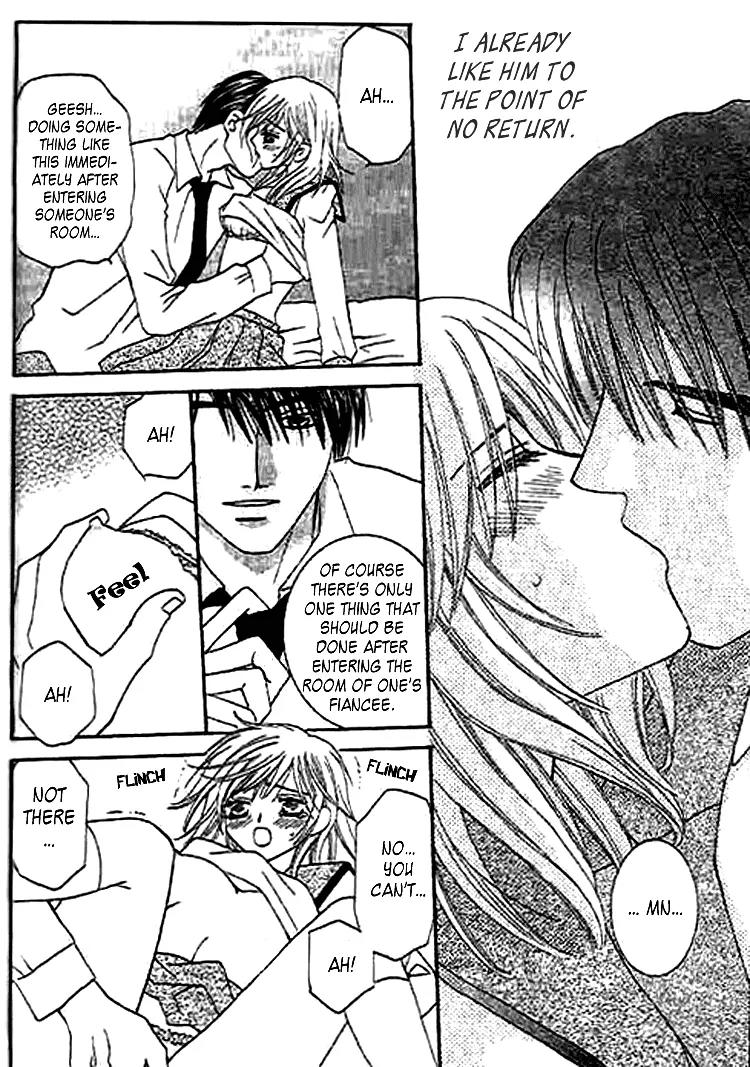 Nayameru Hime to Mayoeru Ouji Chapter 2 page 6 - Chapter 2: Love Chain