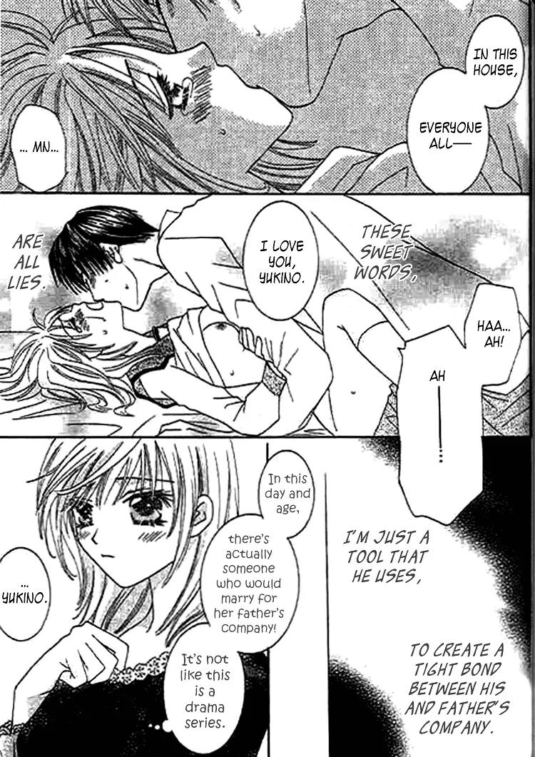 Nayameru Hime to Mayoeru Ouji Chapter 2 page 9 - Chapter 2: Love Chain