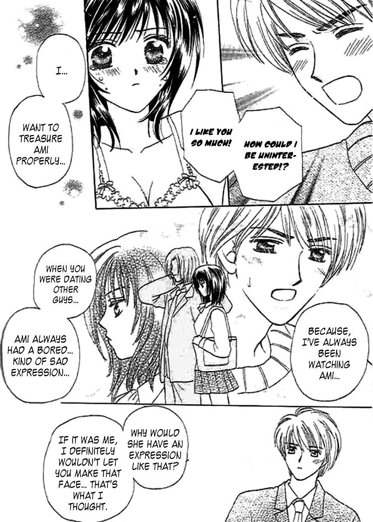 Nayameru Hime to Mayoeru Ouji Chapter 3 page 12 - Chapter 3: Zenbu Aishite