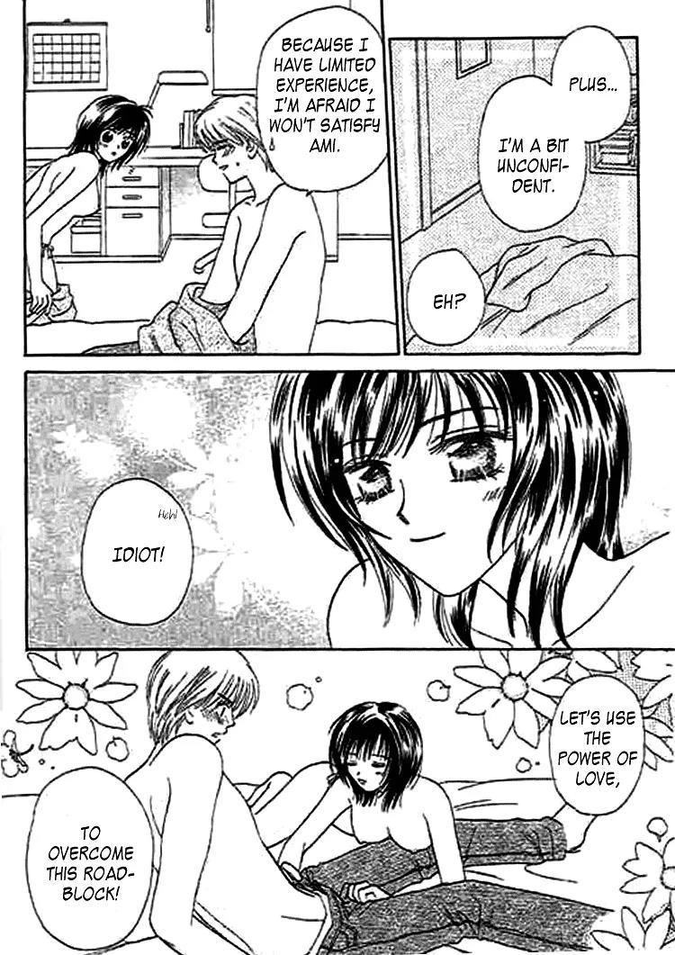Nayameru Hime to Mayoeru Ouji Chapter 3 page 14 - Chapter 3: Zenbu Aishite