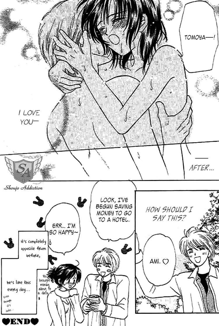 Nayameru Hime to Mayoeru Ouji Chapter 3 page 18 - Chapter 3: Zenbu Aishite