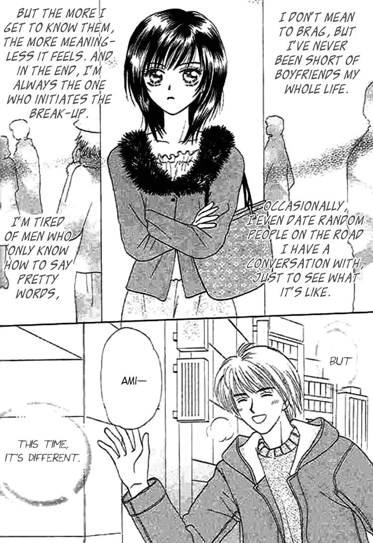 Nayameru Hime to Mayoeru Ouji Chapter 3 page 2 - Chapter 3: Zenbu Aishite