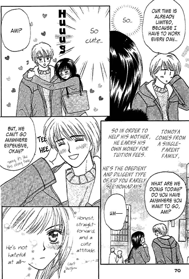 Nayameru Hime to Mayoeru Ouji Chapter 3 page 4 - Chapter 3: Zenbu Aishite