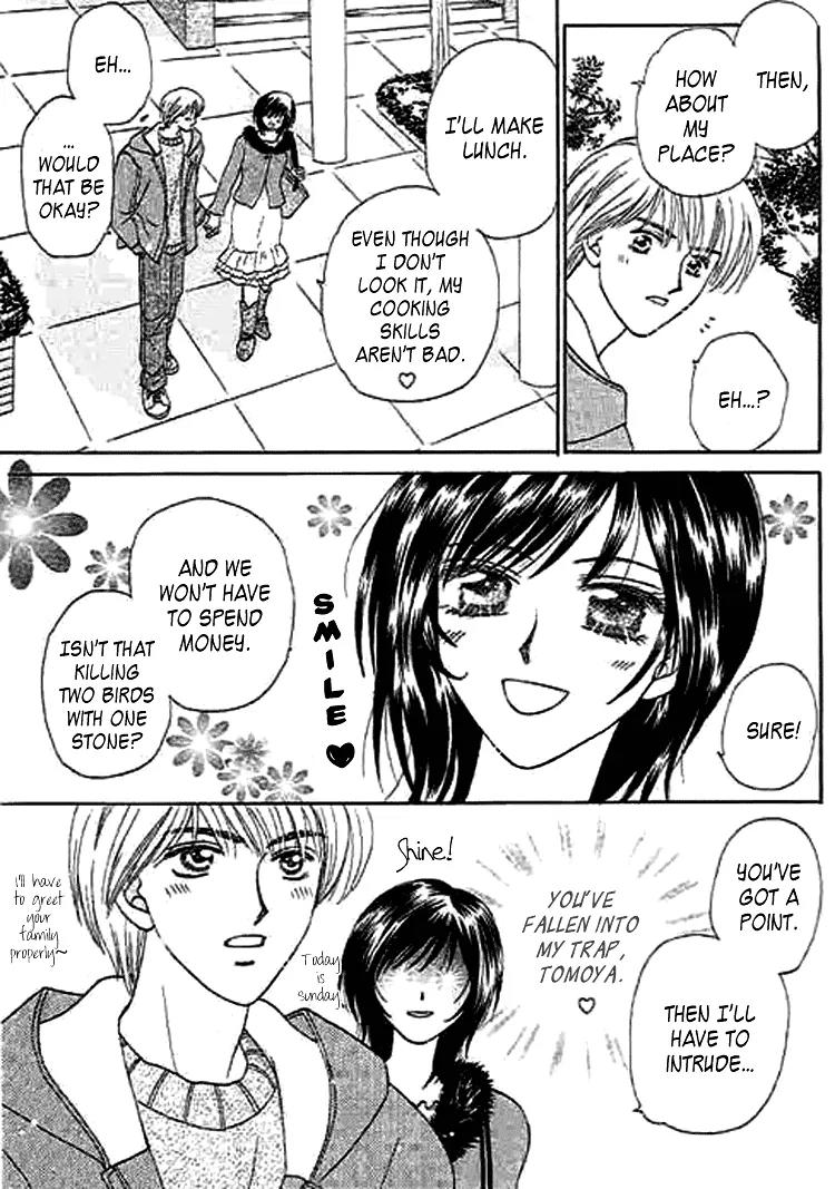 Nayameru Hime to Mayoeru Ouji Chapter 3 page 5 - Chapter 3: Zenbu Aishite