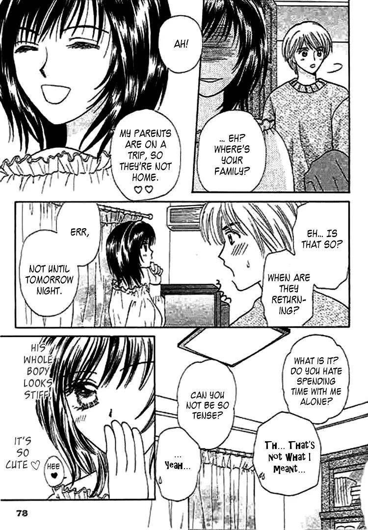 Nayameru Hime to Mayoeru Ouji Chapter 3 page 7 - Chapter 3: Zenbu Aishite