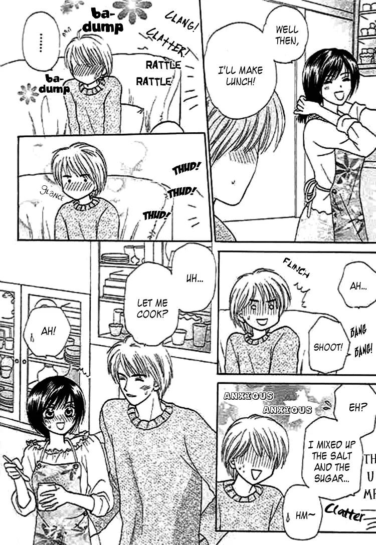 Nayameru Hime to Mayoeru Ouji Chapter 3 page 8 - Chapter 3: Zenbu Aishite