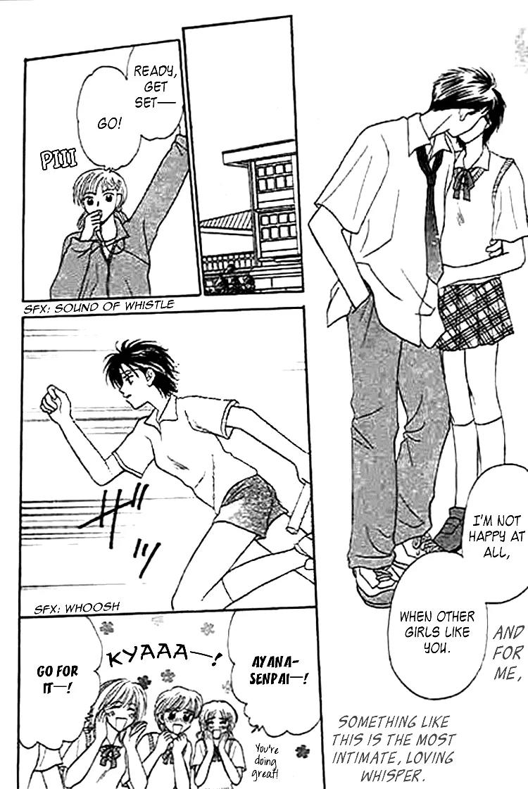 Nayameru Hime to Mayoeru Ouji Chapter 5 page 10 - Chapter 5: Sports Party