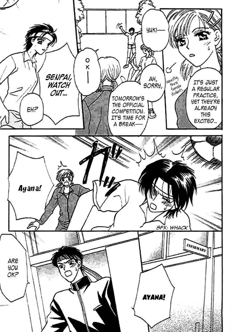Nayameru Hime to Mayoeru Ouji Chapter 5 page 11 - Chapter 5: Sports Party