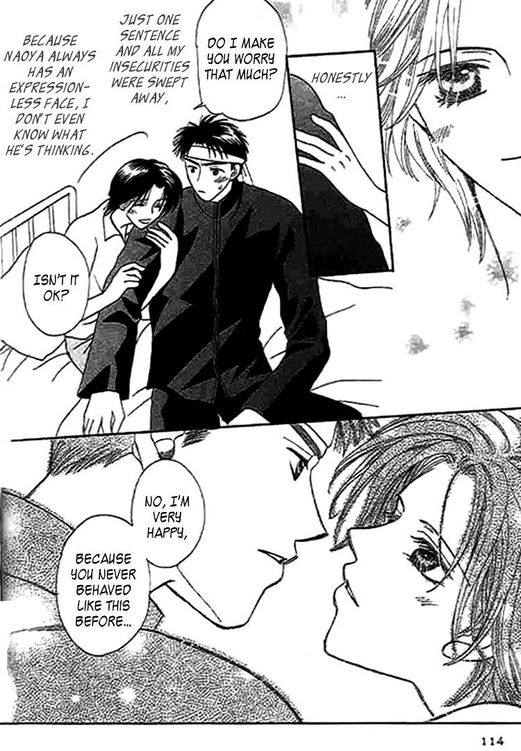 Nayameru Hime to Mayoeru Ouji Chapter 5 page 14 - Chapter 5: Sports Party