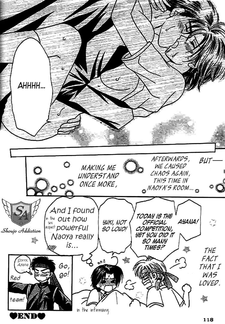 Nayameru Hime to Mayoeru Ouji Chapter 5 page 18 - Chapter 5: Sports Party