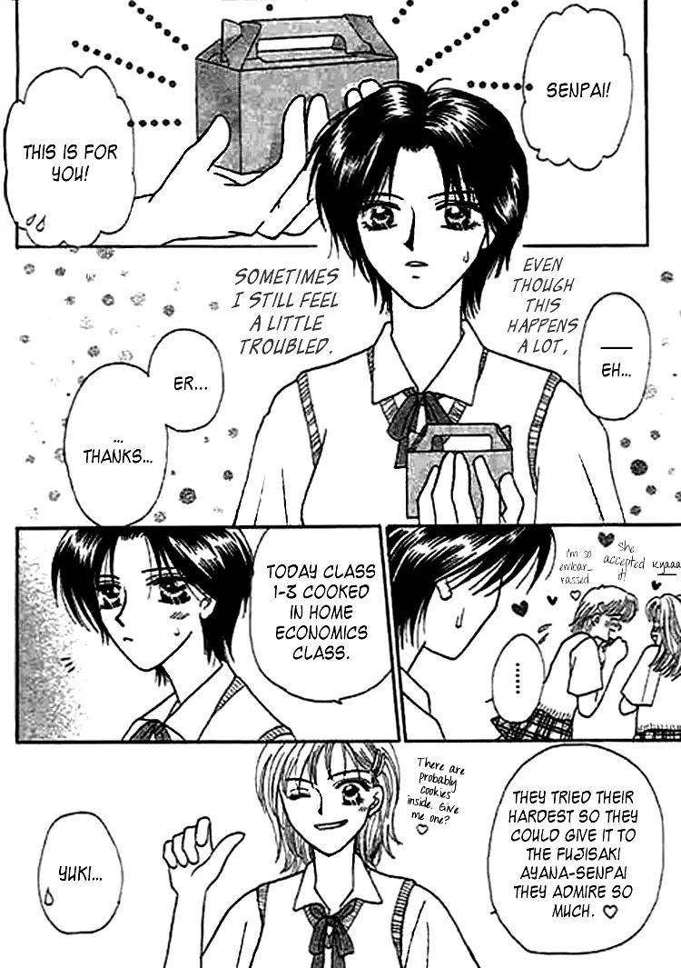 Nayameru Hime to Mayoeru Ouji Chapter 5 page 2 - Chapter 5: Sports Party