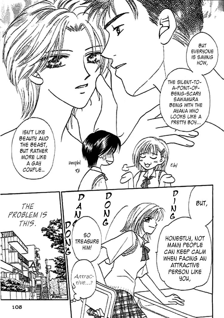 Nayameru Hime to Mayoeru Ouji Chapter 5 page 5 - Chapter 5: Sports Party