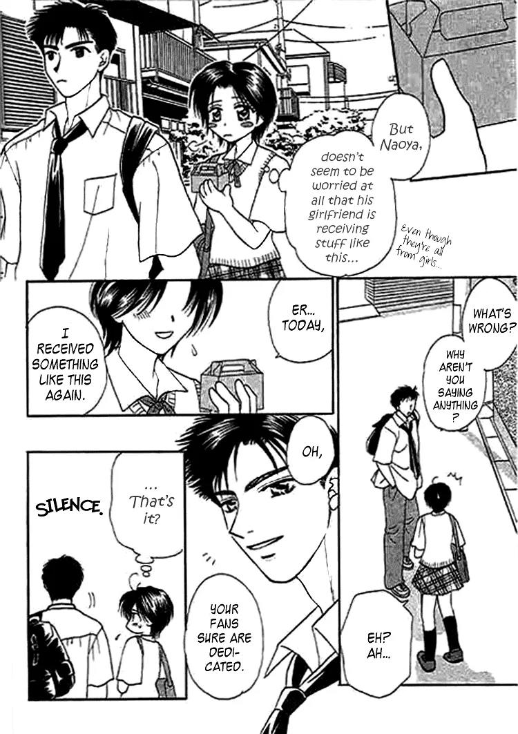 Nayameru Hime to Mayoeru Ouji Chapter 5 page 6 - Chapter 5: Sports Party
