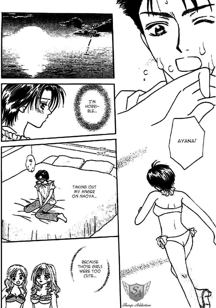Nayameru Hime to Mayoeru Ouji Chapter 6 page 10 - Chapter 6: Trouble Summer