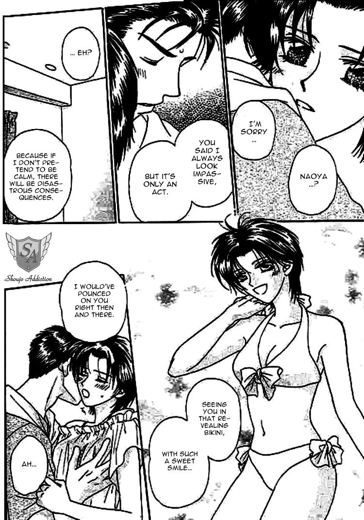 Nayameru Hime to Mayoeru Ouji Chapter 6 page 14 - Chapter 6: Trouble Summer
