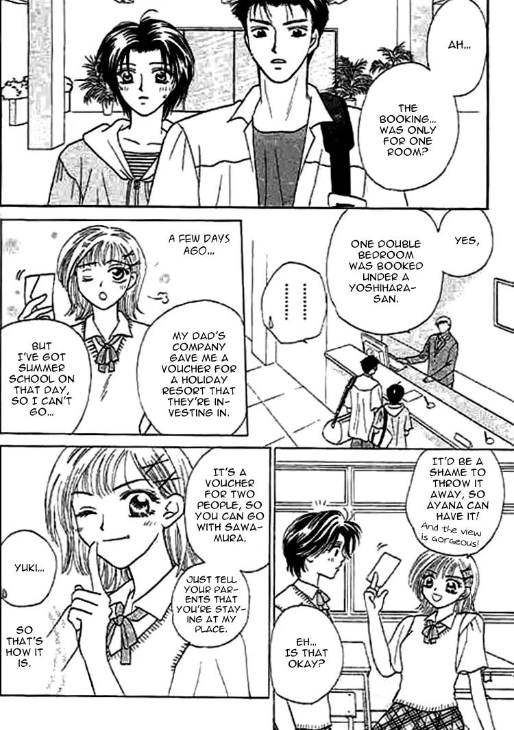Nayameru Hime to Mayoeru Ouji Chapter 6 page 2 - Chapter 6: Trouble Summer
