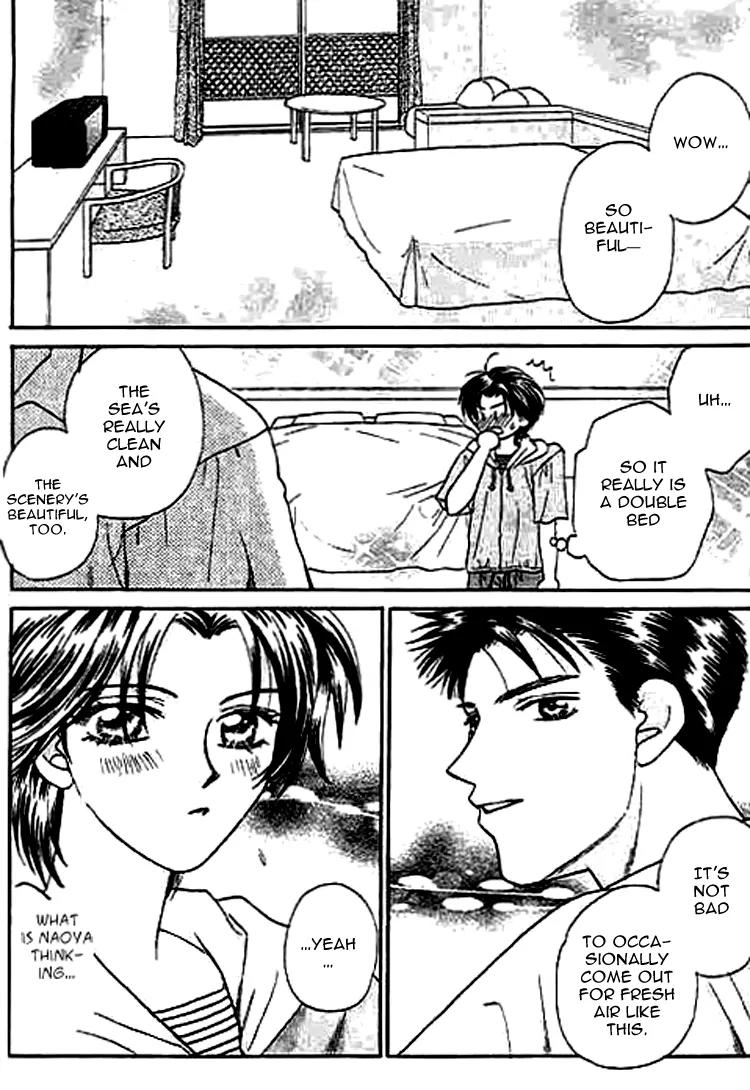 Nayameru Hime to Mayoeru Ouji Chapter 6 page 4 - Chapter 6: Trouble Summer