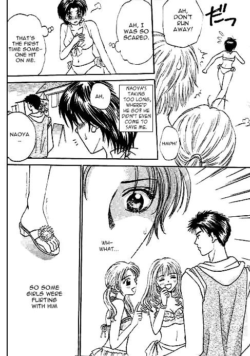 Nayameru Hime to Mayoeru Ouji Chapter 6 page 8 - Chapter 6: Trouble Summer