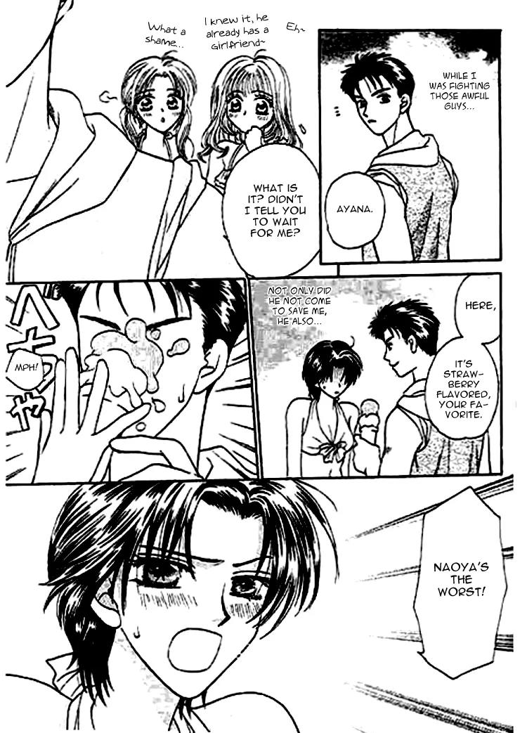 Nayameru Hime to Mayoeru Ouji Chapter 6 page 9 - Chapter 6: Trouble Summer