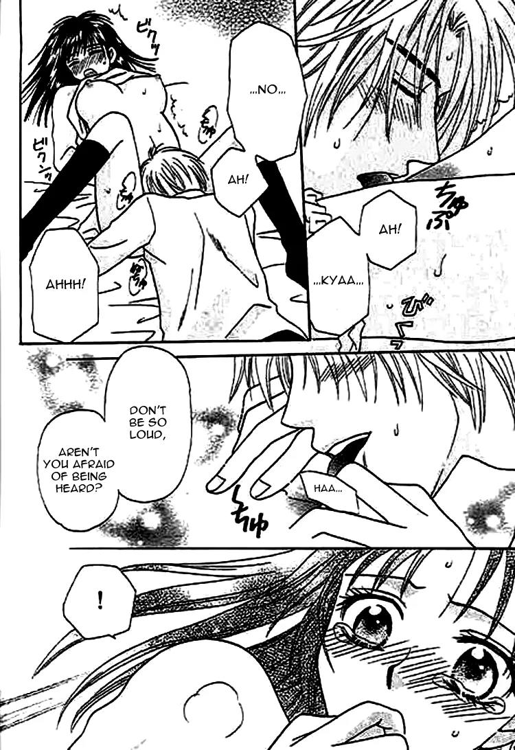 Nayameru Hime to Mayoeru Ouji Chapter 7 page 10 - Chapter 7: Smile Road [End]