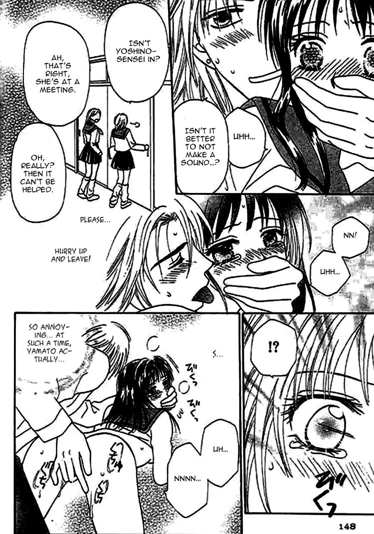 Nayameru Hime to Mayoeru Ouji Chapter 7 page 12 - Chapter 7: Smile Road [End]