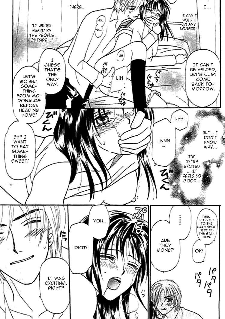 Nayameru Hime to Mayoeru Ouji Chapter 7 page 13 - Chapter 7: Smile Road [End]