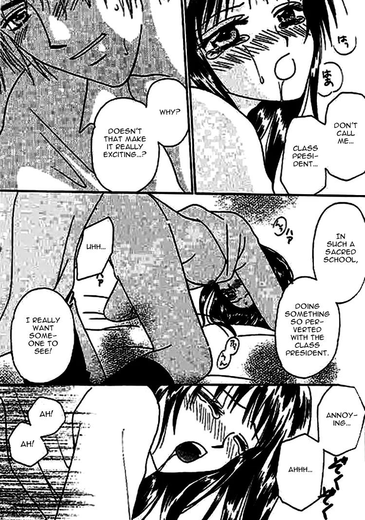 Nayameru Hime to Mayoeru Ouji Chapter 7 page 15 - Chapter 7: Smile Road [End]