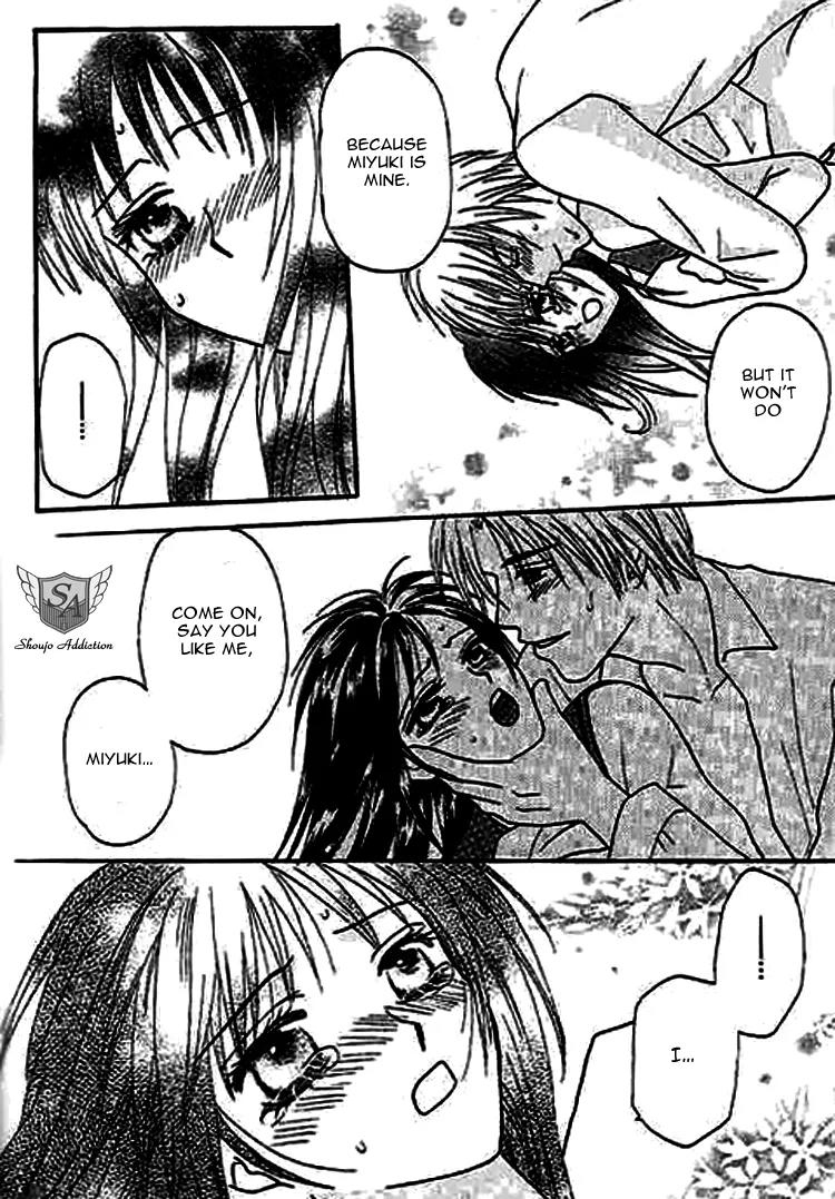 Nayameru Hime to Mayoeru Ouji Chapter 7 page 16 - Chapter 7: Smile Road [End]
