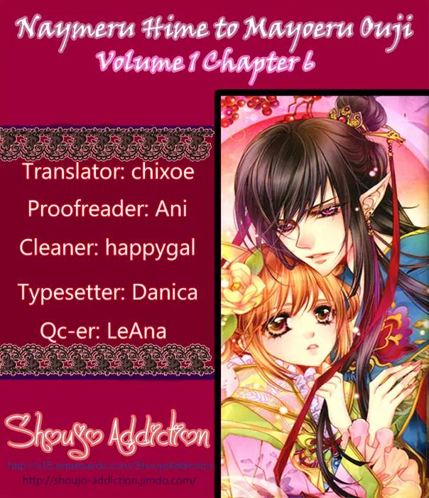 Nayameru Hime to Mayoeru Ouji Chapter 7 page 21 - Chapter 7: Smile Road [End]